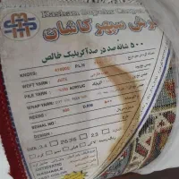 کابینت دودر فلزی|آب‌چکان و نظم‌دهنده ظروف|تهران, شهرک فردوس (حسینی)|دیوار