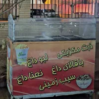 دکه ذرت مکزیکی