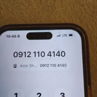 فروش سیمکارت ۰۹۱۲۱۱۰۴۱۴۰