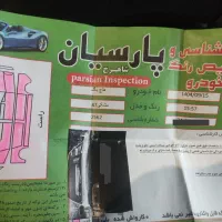 پراید هاچبک کم کار|خودرو سواری و وانت|الوند, |دیوار