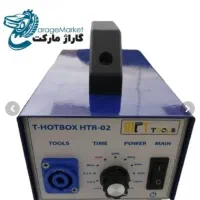 دستگاه هاتباکس