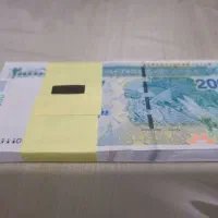 تراول دویست تومنی