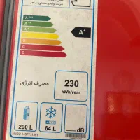 یخچال فانتزی