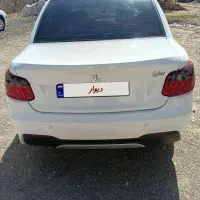 ساینا اس ۸۵ گانه