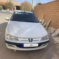 پارس ۹۹تیوفایو