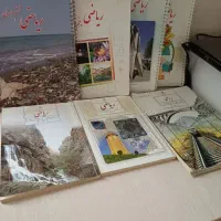 کلاس های تقویتی  ریاضی(ابتدایی تا دبیرستان)-فارسی
