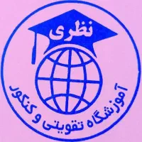 جشنواره تقویتی امتحانات دی ماه