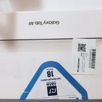 سامسونگ Galaxy Tap A9|تبلت|تهران, فلاح|دیوار