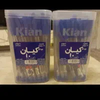 خودکار کیان