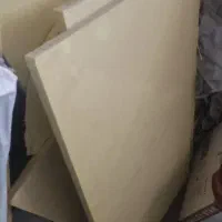 شیت ایکس پی اسXPS
