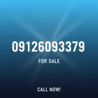 سیم کارت دائمی همراه اول کد۶ رند و کم‌کار زیر قیمت