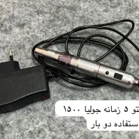 فروش لوازم تتو ، کیف تتو . دستگاه تتو