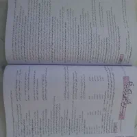 عربی جامع کنکور انسانی|کتاب و مجله آموزشی|شازند, |دیوار