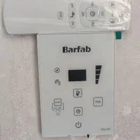 کولرآبی5000 هزار بالکنی برفاب ..به صورت اقساط|کولر آبی|شهرکرد, |دیوار