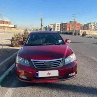 جیلی امگرند ۲۰۱۳