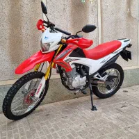 تریل پرواز درحدخشک