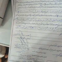 گم شدن مدارک ماشین و گواهینامه