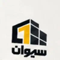 همکار ارشد مدیر عامل (خانم)