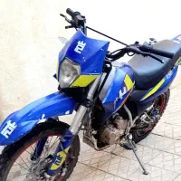 موتور تریل t2