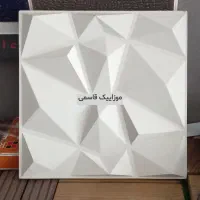 دنیای نما پلیمری  و اکسپوز|مصالح و تجهیزات ساختمان|تهران, تهرانپارس جنوبی|دیوار