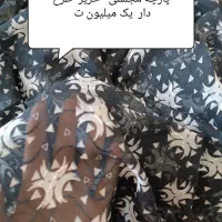 چادر مشکی و رنگی و نمازی|لباس|پرند, فاز ۵|دیوار