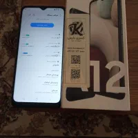 گوشی a12samsung|موبایل|مریوان, |دیوار
