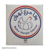 پخش تخم مرغ رها شقایق زرده طلایی