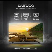 تلویزیون دوو 55 اینچ ال ای دی|تلویزیون و پروژکتور|ماهدشت, |دیوار