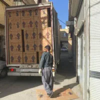 پخش سماور سیفی