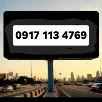 0917.113.4769