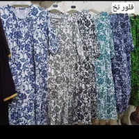 فروش لباس و کفش مردانه|لباس|جم, |دیوار