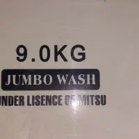 کهنه شور برند jumbo wash ظرفیت ۹ کیلو گرم