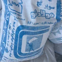مصالح ساختمانی|عمده‌فروشی|قم, سالاریه|دیوار