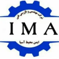 استخدام کارمند اداری و بازاریاب