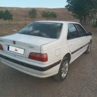 پارس سال