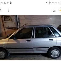 سرویس مدرسه