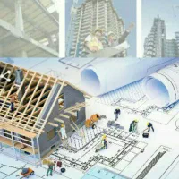 مجری ذیصلاح جهت اجرای پروژه ساختمانی