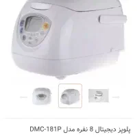 پلوپز پارس خزر|اجاق گاز و لوازم برقی پختوپز|بجنورد, |دیوار