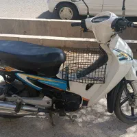 ویو کویر رادیسون