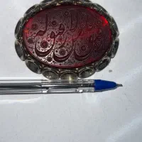 گردنی نقره خاص