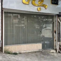 فروش-مغازه-تجاری-26متری
