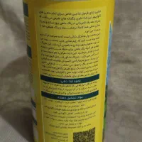 غذای ماهی|ماهی|قم, نوبهار|دیوار