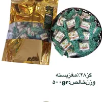 فروش گز عمده|خوردنی و آشامیدنی|اصفهان, نقش جهان|دیوار