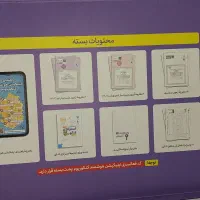 پکیج کنکوریوم مهروماه انسانی|کتاب و مجله آموزشی|کازرون, |دیوار