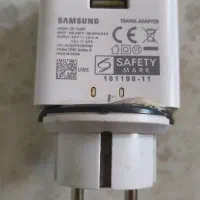 شارژر سامسونگ اصل