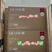 تلویزیون 55 اینچ ال جی مدل LG UA8500 ساخت 2025