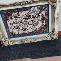 تابلو