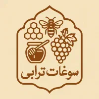 شیره انگور|عمده‌فروشی|ملایر, |دیوار