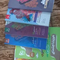 کتاب های تجربی|کتاب و مجله آموزشی|مشگین شهر, |دیوار