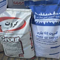 گروت  و ترمیم کننده بتن